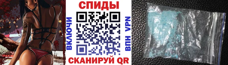мега зеркало  Навашино  АМФЕТАМИН Розовый 